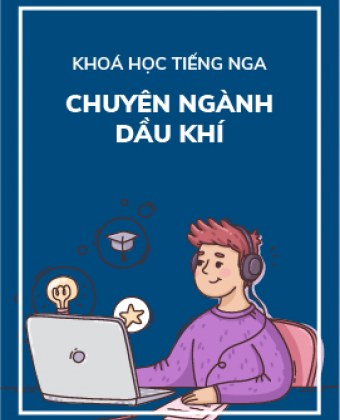 Chuyên ngành Dầu khí