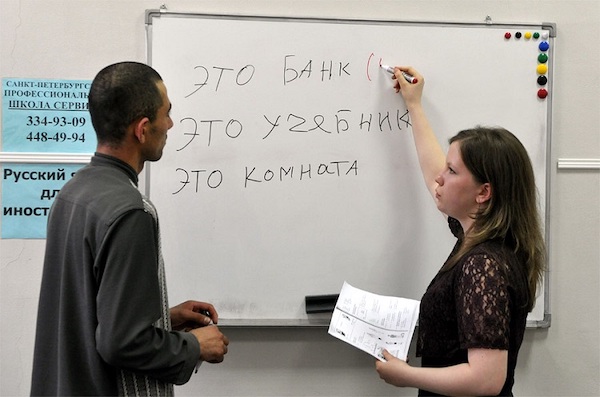 Học tiếng Nga