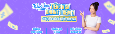 khoa hoc tieng nga 1 kem 1